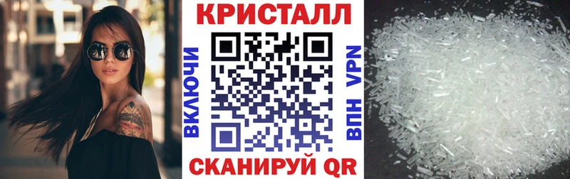 цена даркнет клад Amphetamine 97% Кимовск