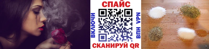 Бутират вода Кимовск