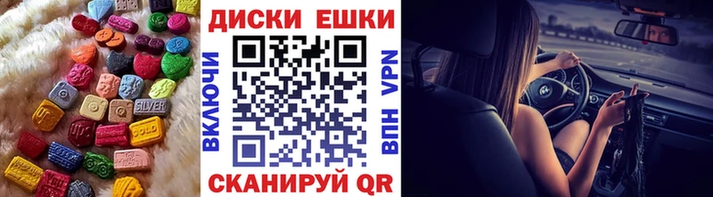 наркотики  Кимовск  кракен онион  ЭКСТАЗИ DUBAI 