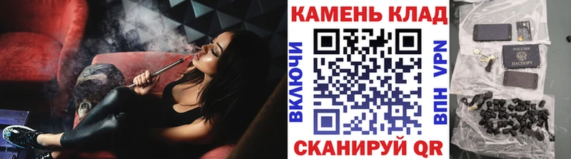 ГАШ AMNESIA HAZE  Кимовск 