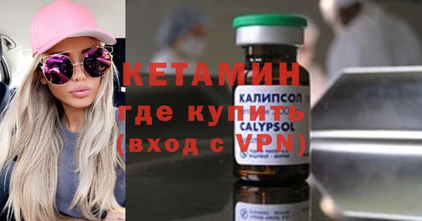 скорость Пестово