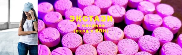 меф VHQ Пересвет