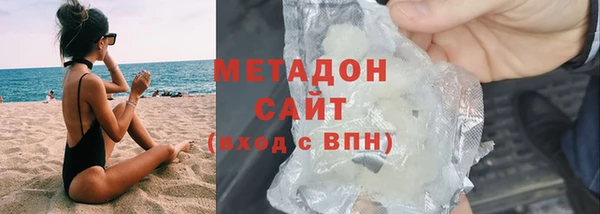 меф VHQ Пересвет