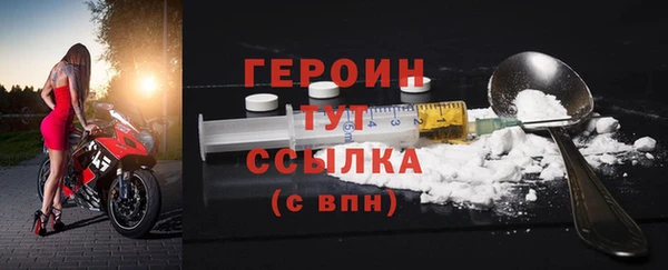 скорость Пестово