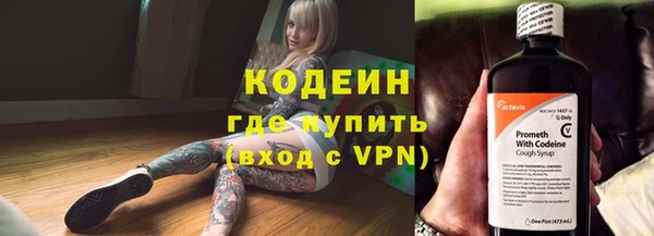 кокаин колумбия Архангельск