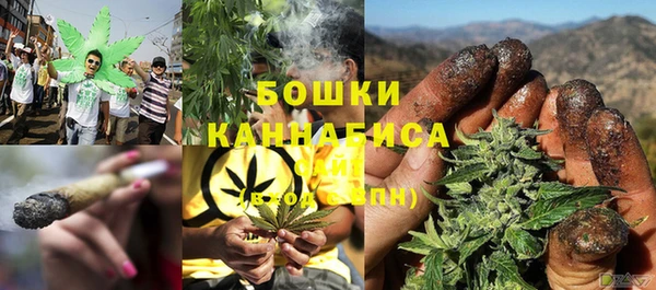 амф Калач
