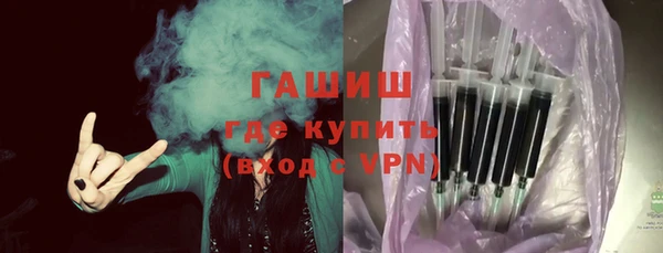 меф VHQ Пересвет