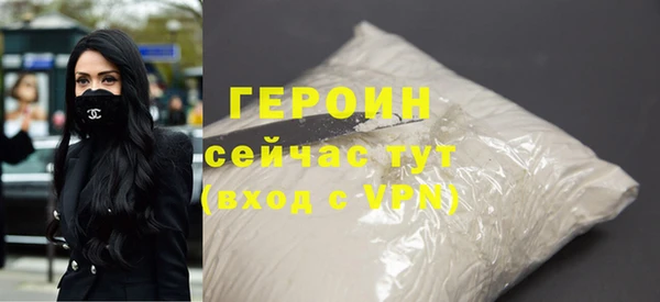 скорость Пестово