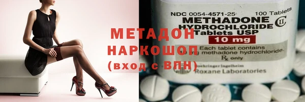 меф VHQ Пересвет