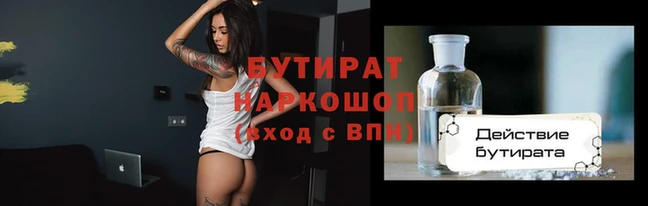 меф VHQ Пересвет