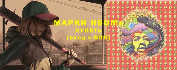 меф VHQ Пересвет