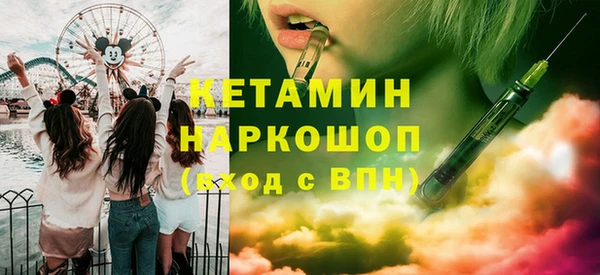 каннабис Лагань