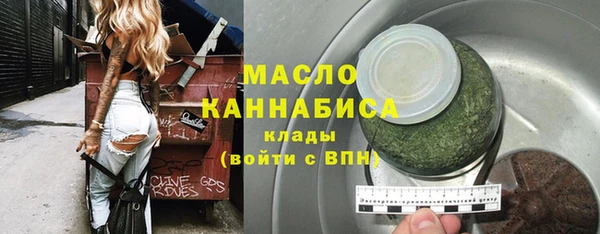 скорость Пестово