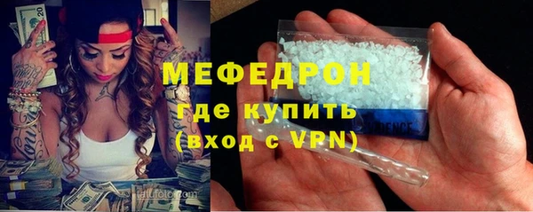 скорость Пестово