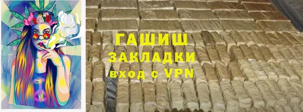 скорость Пестово