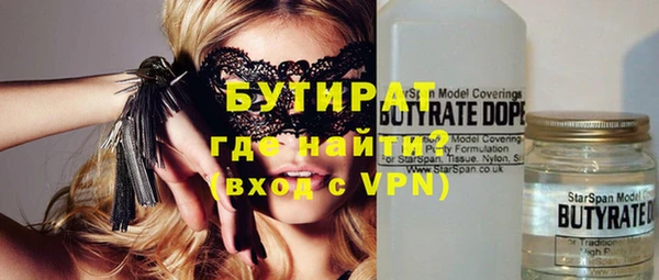 прущий лед Дмитриев