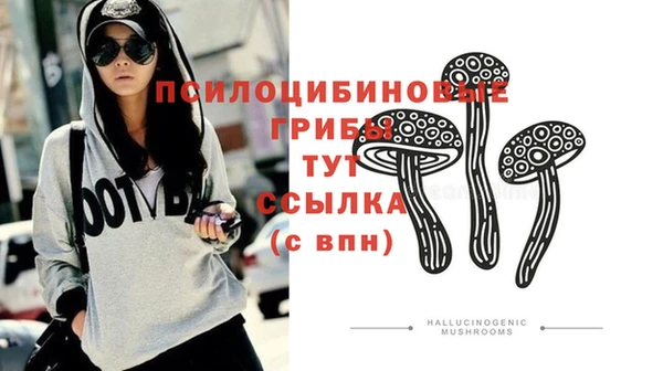 меф VHQ Пересвет
