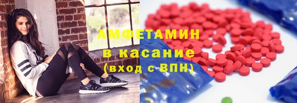 мдма Нижний Тагил