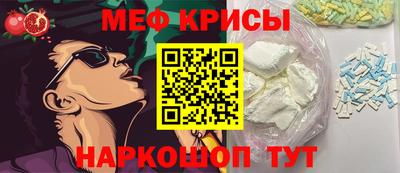 кокаин VHQ Краснокаменск