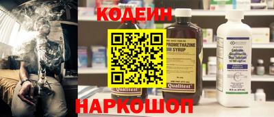 альфа пвп VHQ Краснодар