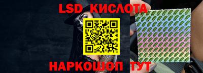 альфа пвп VHQ Краснодар