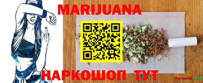 альфа пвп VHQ Краснодар