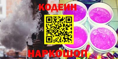 кокс Краснознаменск