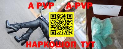 кокс Краснознаменск