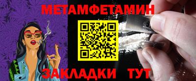 кокаин VHQ Краснокаменск