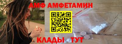 кокаин VHQ Краснокаменск