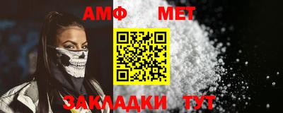 кокс Краснознаменск