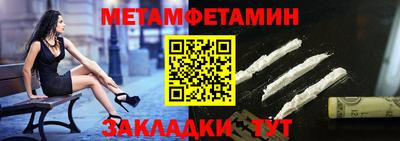 кокаин VHQ Краснокаменск