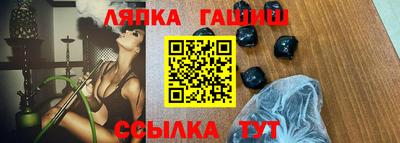 кокс Краснознаменск