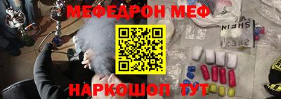 кокаин VHQ Краснокаменск