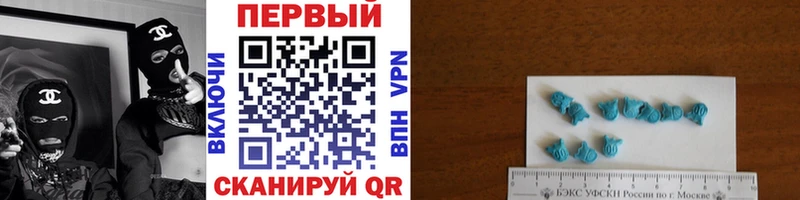 Метамфетамин кристалл  дарк нет официальный сайт  Кимовск 